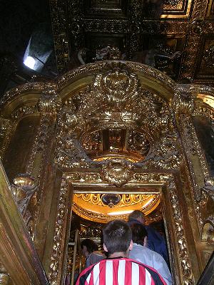 alter to kiss st james.JPG